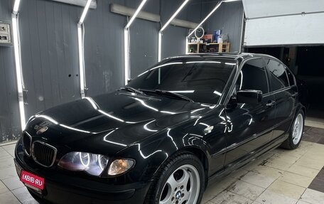 BMW 3 серия, 2003 год, 900 000 рублей, 2 фотография