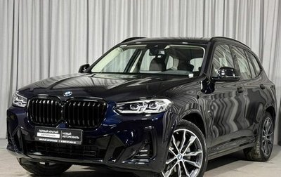 BMW X3, 2023 год, 7 560 000 рублей, 1 фотография