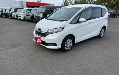 Honda Freed II, 2022 год, 1 650 257 рублей, 1 фотография