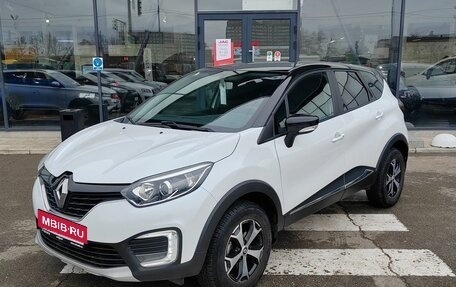 Renault Kaptur I рестайлинг, 2018 год, 1 780 000 рублей, 1 фотография