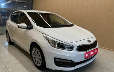 KIA cee'd III, 2017 год, 1 404 000 рублей, 1 фотография