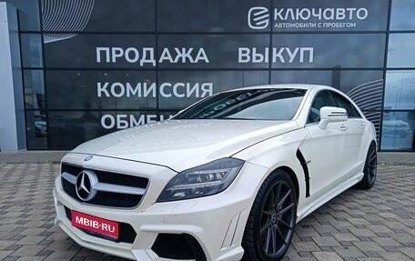 Mercedes-Benz CLS, 2013 год, 2 250 000 рублей, 1 фотография