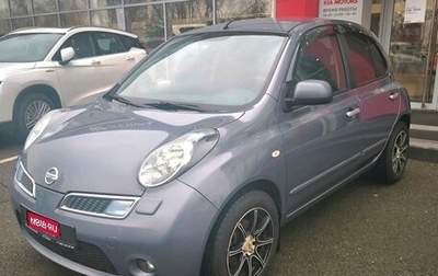 Nissan Micra III, 2010 год, 874 000 рублей, 1 фотография