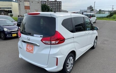 Honda Freed II, 2022 год, 1 650 257 рублей, 6 фотография