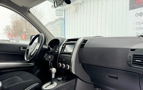 Nissan X-Trail, 2013 год, 1 640 000 рублей, 14 фотография