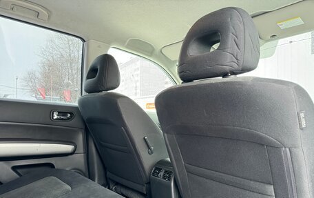 Nissan X-Trail, 2013 год, 1 640 000 рублей, 16 фотография