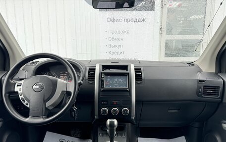 Nissan X-Trail, 2013 год, 1 640 000 рублей, 17 фотография