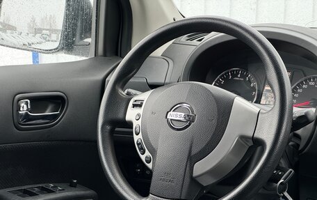 Nissan X-Trail, 2013 год, 1 640 000 рублей, 19 фотография