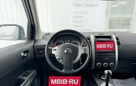 Nissan X-Trail, 2013 год, 1 640 000 рублей, 20 фотография