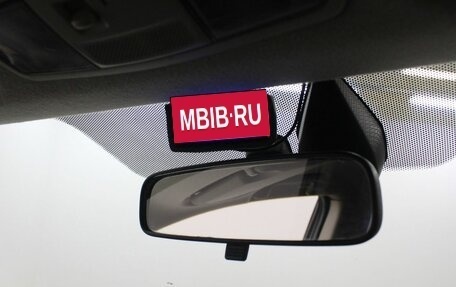 Mitsubishi Outlander III рестайлинг 3, 2013 год, 1 099 000 рублей, 11 фотография