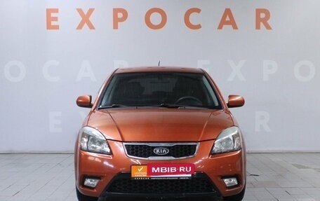 KIA Rio II, 2010 год, 675 000 рублей, 2 фотография