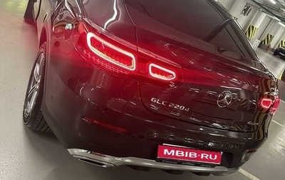 Mercedes-Benz GLC, 2020 год, 4 800 000 рублей, 1 фотография