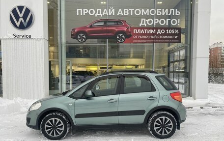 Suzuki SX4 II рестайлинг, 2012 год, 1 049 000 рублей, 5 фотография