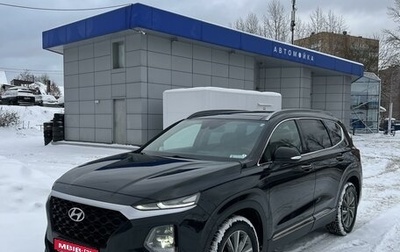 Hyundai Santa Fe IV, 2019 год, 3 550 000 рублей, 1 фотография