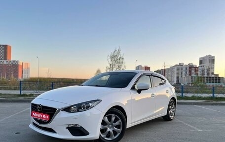 Mazda 3, 2014 год, 1 600 000 рублей, 1 фотография