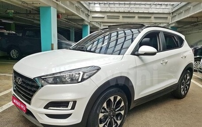 Hyundai Tucson III, 2020 год, 2 099 000 рублей, 1 фотография