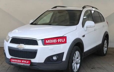 Chevrolet Captiva I, 2015 год, 1 215 000 рублей, 1 фотография