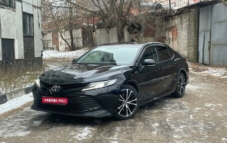 Toyota Camry, 2020 год, 2 650 000 рублей, 1 фотография