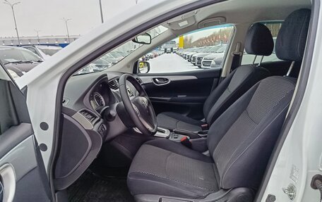 Nissan Tiida, 2015 год, 955 995 рублей, 9 фотография