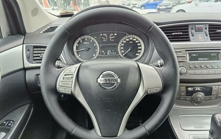 Nissan Tiida, 2015 год, 955 995 рублей, 17 фотография