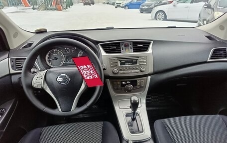 Nissan Tiida, 2015 год, 955 995 рублей, 16 фотография