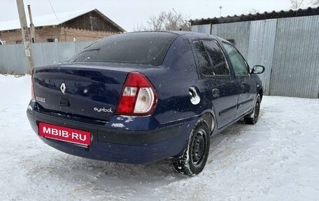 Renault Symbol I, 2004 год, 280 000 рублей, 7 фотография