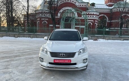 Toyota RAV4, 2010 год, 1 680 000 рублей, 1 фотография