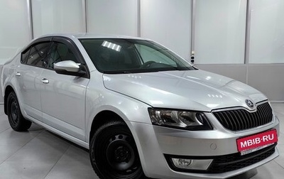 Skoda Octavia, 2015 год, 1 111 000 рублей, 1 фотография