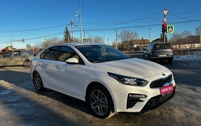 KIA Cerato IV, 2021 год, 1 890 000 рублей, 1 фотография