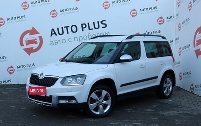 Skoda Yeti I рестайлинг, 2015 год, 1 279 000 рублей, 1 фотография