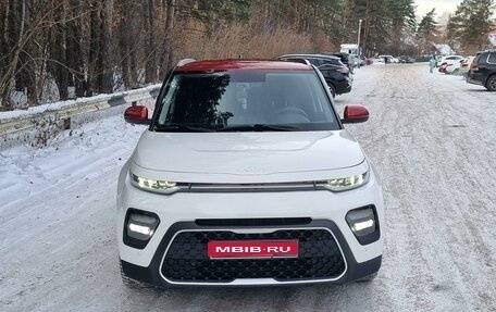 KIA Soul III, 2022 год, 2 500 000 рублей, 1 фотография