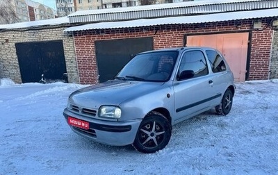 Nissan Micra II, 1993 год, 165 000 рублей, 1 фотография