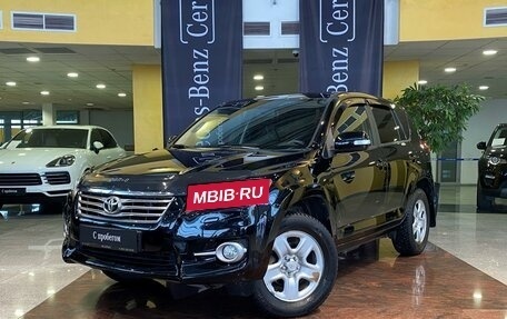 Toyota RAV4, 2012 год, 1 750 000 рублей, 1 фотография