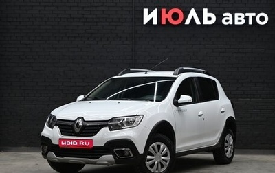 Renault Sandero II рестайлинг, 2018 год, 1 250 000 рублей, 1 фотография