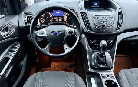 Ford Kuga III, 2013 год, 1 200 000 рублей, 12 фотография