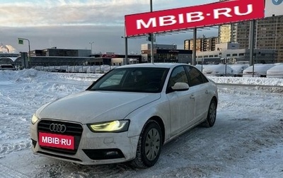 Audi A4, 2014 год, 1 500 000 рублей, 1 фотография