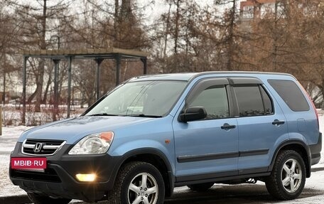 Honda CR-V II рестайлинг, 2002 год, 860 000 рублей, 2 фотография