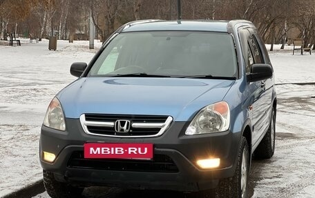 Honda CR-V II рестайлинг, 2002 год, 860 000 рублей, 5 фотография