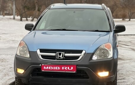 Honda CR-V II рестайлинг, 2002 год, 860 000 рублей, 7 фотография