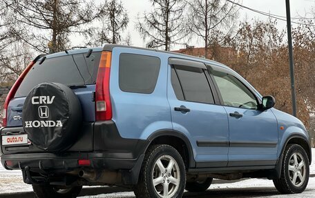 Honda CR-V II рестайлинг, 2002 год, 860 000 рублей, 15 фотография