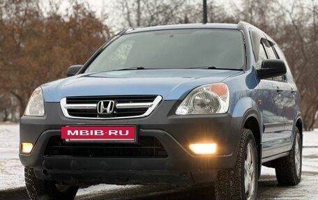 Honda CR-V II рестайлинг, 2002 год, 860 000 рублей, 6 фотография