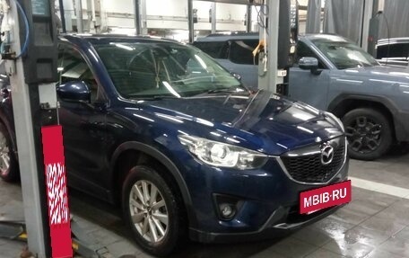 Mazda CX-5 II, 2013 год, 1 492 000 рублей, 2 фотография