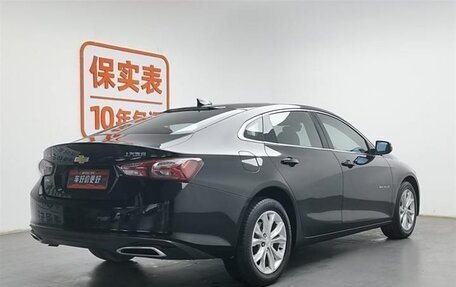 Chevrolet Malibu IX, 2021 год, 1 520 000 рублей, 2 фотография