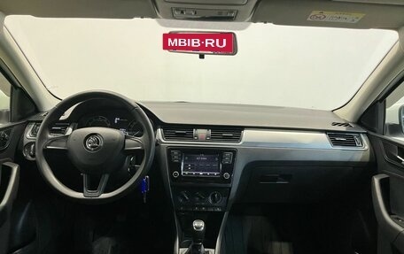 Skoda Rapid I, 2019 год, 1 390 000 рублей, 14 фотография