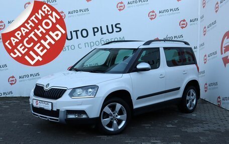 Skoda Yeti I рестайлинг, 2015 год, 1 279 000 рублей, 2 фотография