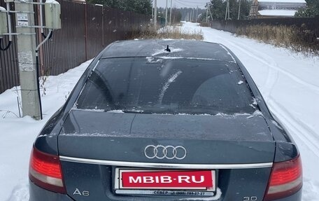 Audi A6, 2004 год, 950 000 рублей, 5 фотография