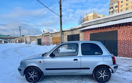 Nissan Micra II, 1993 год, 165 000 рублей, 7 фотография