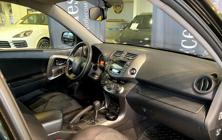 Toyota RAV4, 2012 год, 1 750 000 рублей, 4 фотография