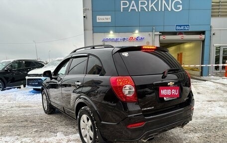 Chevrolet Captiva I, 2014 год, 1 350 000 рублей, 2 фотография