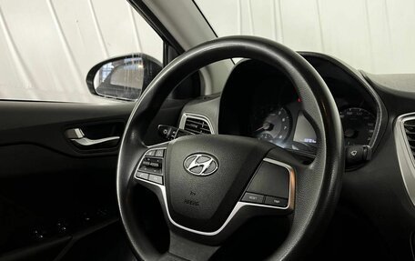 Hyundai Solaris II рестайлинг, 2021 год, 1 750 000 рублей, 9 фотография